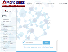 Tablet Screenshot of pacificscience.co.th